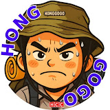 홍고고 HONGGOGO
