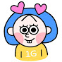 원지의하루